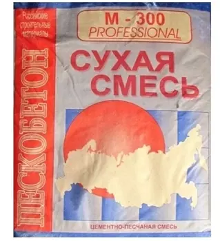 Professional М300, 40 кг, Пескобетон