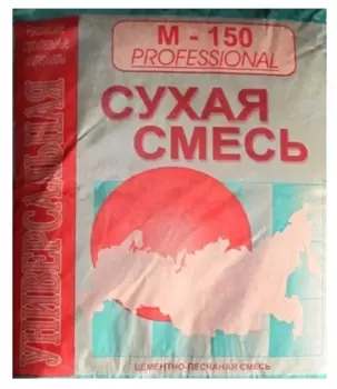 Professional М-150, 40 кг, Смесь универсальная