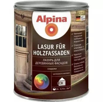 Пропитка для дерева Alpina Lasur fur Holzfassaden прозрачная 0.75 л