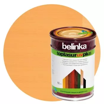 Пропитка для древесины Belinka Toplasur №13 Сосна 1 л
