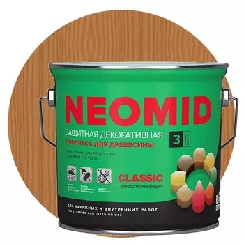 Пропитка для древесины Neomid Bio Color Classic Орегон 2.7 л