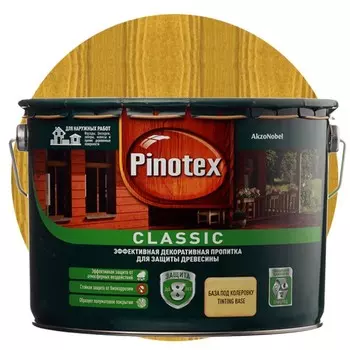 Пропитка для древесины Pinotex Classic Калужница 9 л
