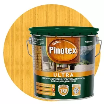 Пропитка для древесины Pinotex Ultra Сосна 2.7 л
