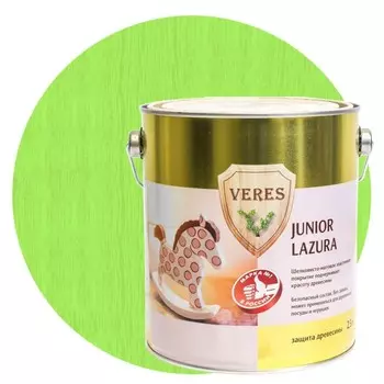 Пропитка для древесины Veres Junior Lazura №5 Яблочный 2.5 л