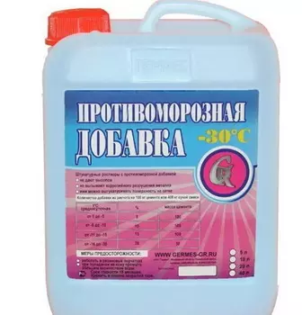 Добавка противоморозная Гермес 20 л