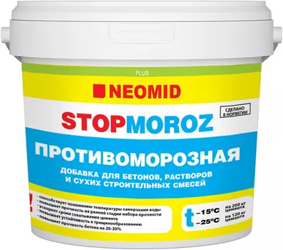 Добавка противоморозная Neomid Stopmoroz 3 кг