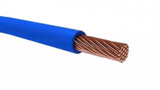 Провод силовой ПУГВнг А-LS Алюр синий 1х1.5 мм2