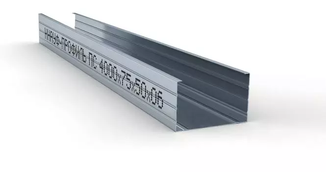 ПС-4 75х50х0.6 мм Кнауф, 4 м, Профиль стоечный