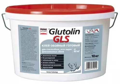 Pufas Glutolin GLS, 10 кг, Обойный клей готовый для стеклообоев