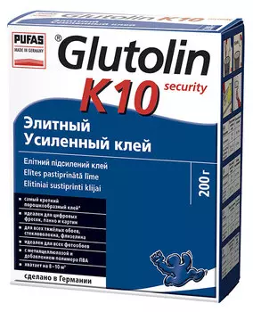 Pufas Glutolin K10 Security 200 г, Обойный клей для всех видов тяжелых обоев,