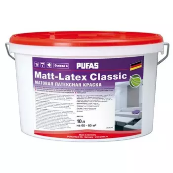 Pufas Latex-Matt Classic 10 л, Краска интерьерная латексная (белоснежная матовая)