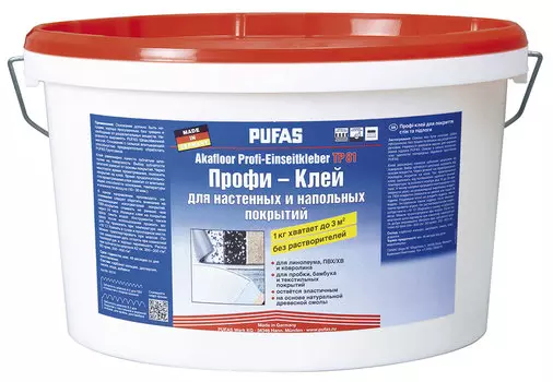 Pufas N097-R Akafloor TP-81, 3 кг, Клей синтетический для гибких напольных покрытий