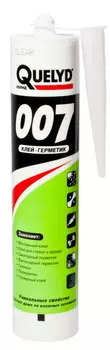 Quelyd 007 290 мл, Жидкие гвозди универсальные Клей-герметик (белые)