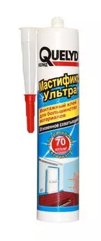 Quelyd Mastifix Ultra, 310 мл, Жидкие гвозди универсальные