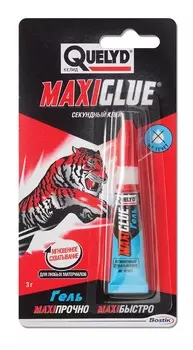 Quelyd Maxiglue Гель, 2х3 г, Бытовой клей
