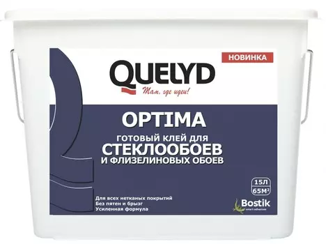 Quelyd Optima 15 л, Обойный клей готовый для стеклообоев,