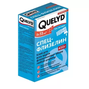 Quelyd Спец-флизелин 450 г, Обойный клей для флизелиновых обоев,