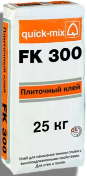 Quick-Mix FK 300, 25 кг, Клей для плитки