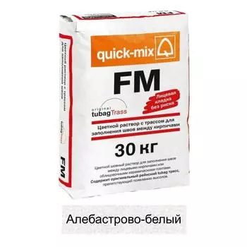 Quick-mix FM 72301 A, 30 кг, Смесь для заделки кирпичных швов