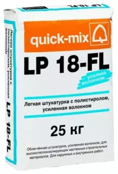 Quick-mix LP 18-FL, 25 кг, Штукатурка известково-цементная