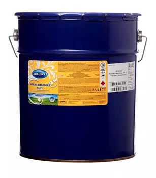 Расцвет Empils МА-15 20 кг, Краска масляная (белая)