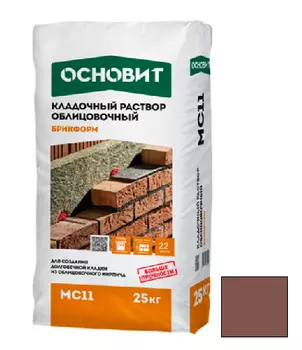 Раствор кладочный Основит Брикформ медный MC11 25 кг