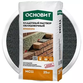 Раствор кладочный Основит Брикформ МС11 гранитно-серый 25 кг
