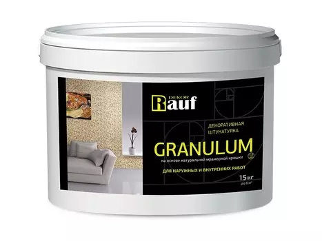 Rauf Dekor Granulum, 25 кг, Штукатурка декоративная мраморная