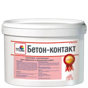 RDS Decore Бетон-контакт Profi, 3 кг, Грунтовка для бетона акриловая