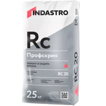 Ремонтный состав Индастро Профскрин RC20 25 кг