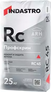 Ремонтный состав Indastro Профскрин RC45 25 кг