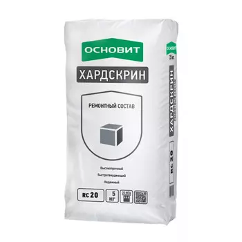 Ремонтный состав Основит Хардскрин RC20 5 кг