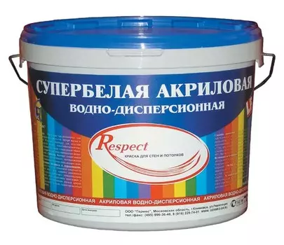 Respect 40 кг, Краска интерьерная акриловая (супербелая)