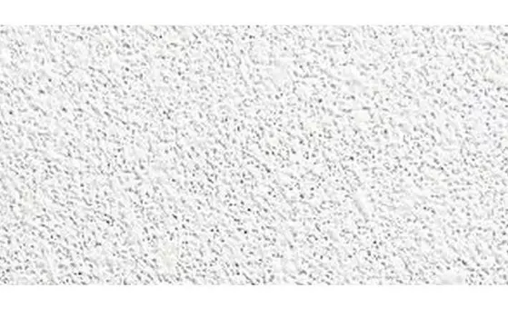 Rockfon MediCare Standart A15, 1200х600х15 мм, Плита потолочная