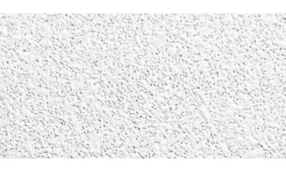 Rockfon MediCare Standart A24, 1200х600х15 мм, Плита потолочная