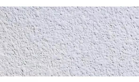 Rockfon Sonar A15, 1200х600х20 мм, Плита потолочная