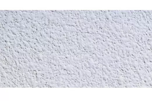 Rockfon Sonar X, 1200х600х22 мм, Плита потолочная