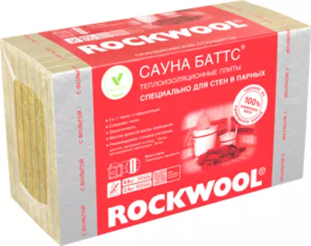 Rockwool Сауна Баттс 1000х600 50 мм, Минеральная вата