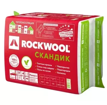 Rockwool Скандик 1200x600 100 мм, Минеральная вата