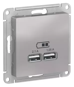 Розетка 220 с USB портом ATN000333 Schneider Electric AtlasDesign алюминий 5B|2100 мА