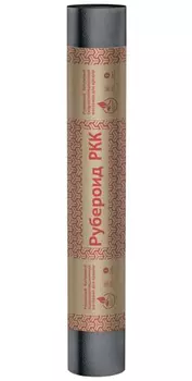 Рубероид кровельный Технониколь РКК-350 1х15 м