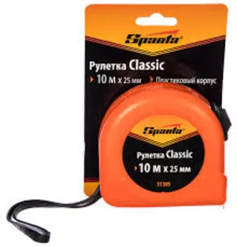 Рулетка Sparta Classic 10 мх25 мм