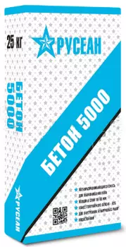 Русеан Beton 5000, 25 кг, Наливной пол самовыравнивающийся