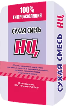 Русеан НЦ, 25 кг, Гидроизоляционный состав однокомпонентный
