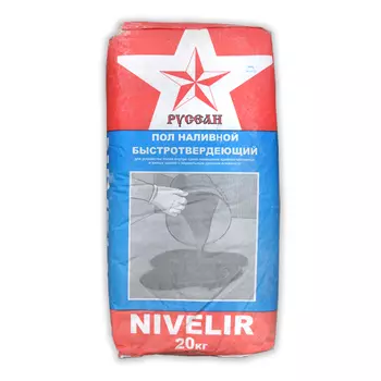 Русеан Nivelir, 20 кг, Наливной пол быстротвердеющий