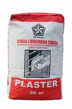 Русеан Plaster, 30 кг, Штукатурка гипсовая пластичная