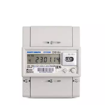 Счетчик электроэнергии Энергомера 101002003010556