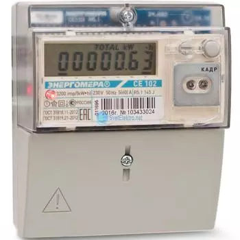 Счетчик электроэнергии Энергомера 101002003011695