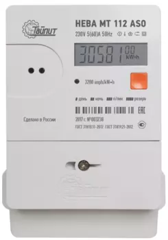 Счетчик электроэнергии однофазный многотарифный Тайпит Нева МТ 112 AS O