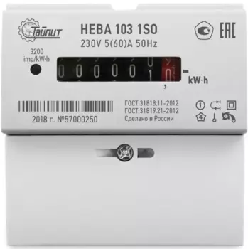 Счетчик электроэнергии однофазный однотарифный Тайпит Нева 103 1S0